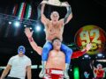 Blue Panther Campeón